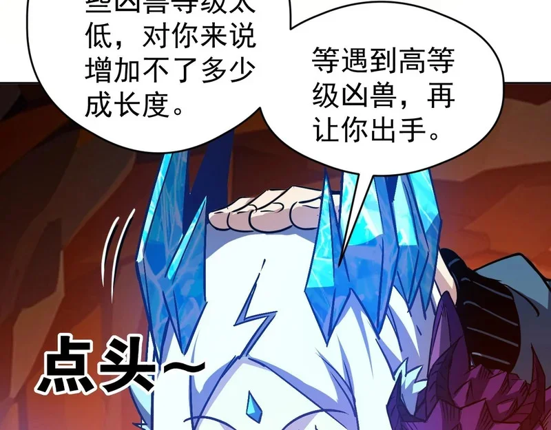 第303页