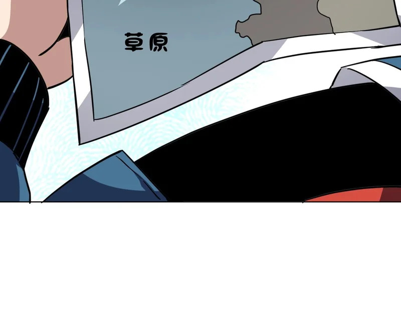 第237页