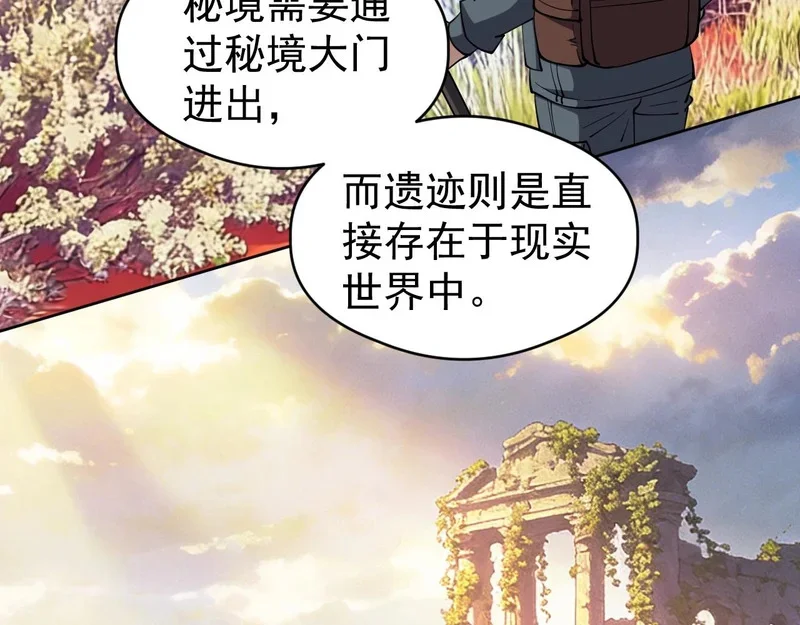 第243页