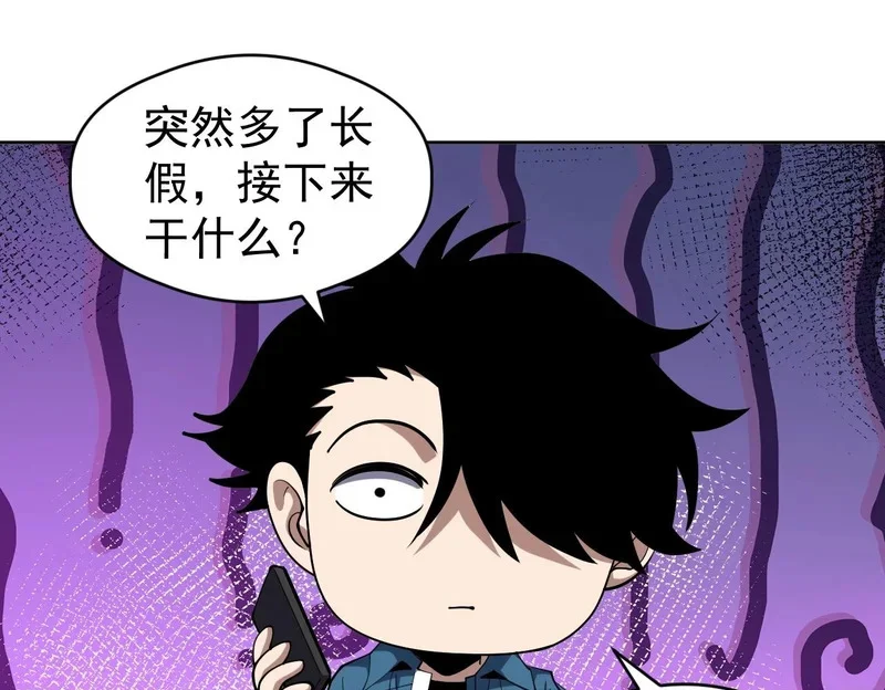 第213页