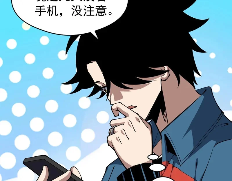 第207页