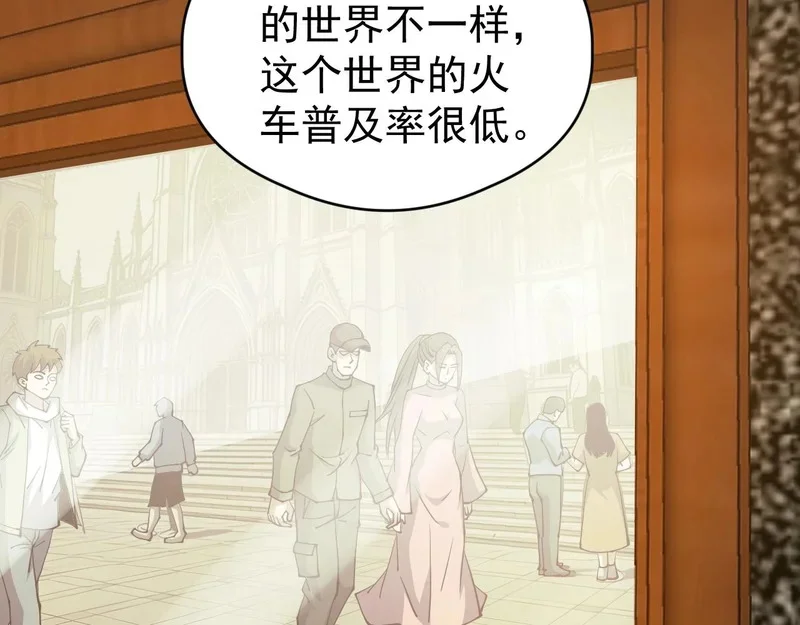 第345页