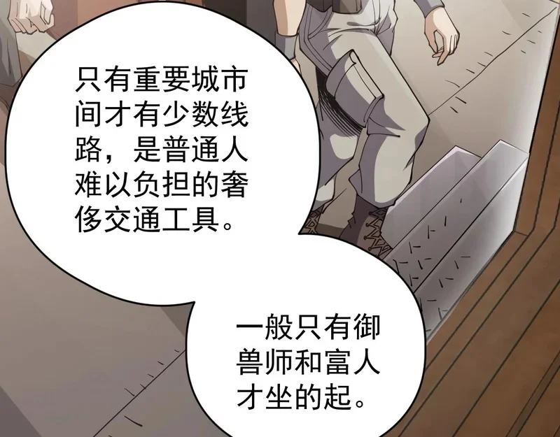 第354页