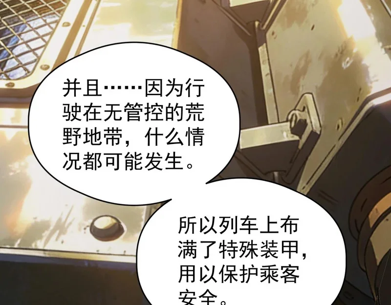 第366页