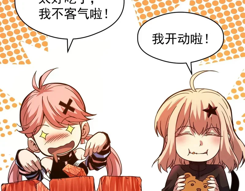 第276页