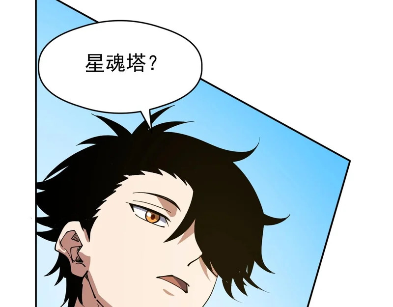第333页