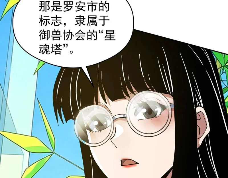 第327页