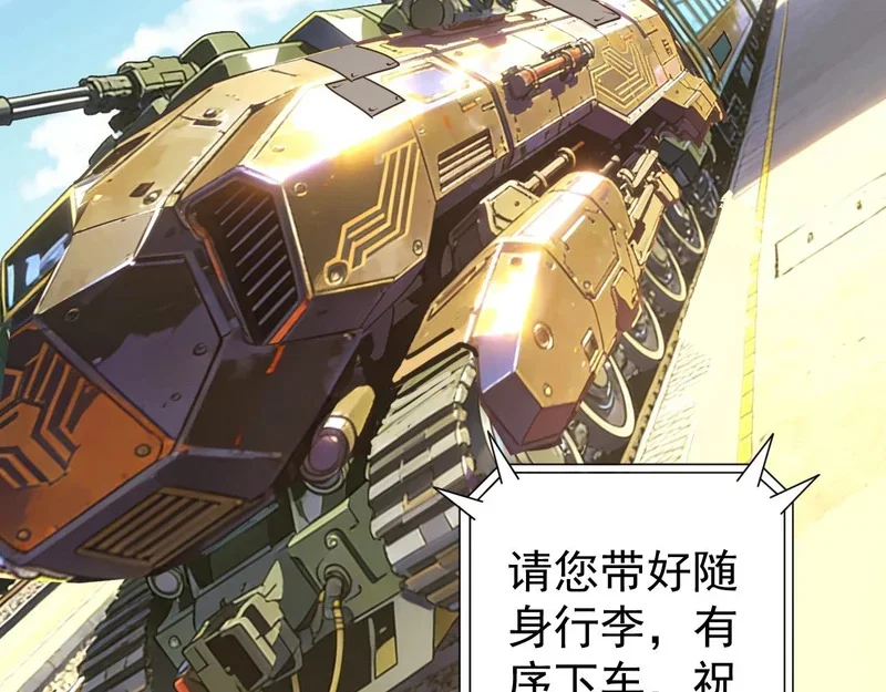 第222页