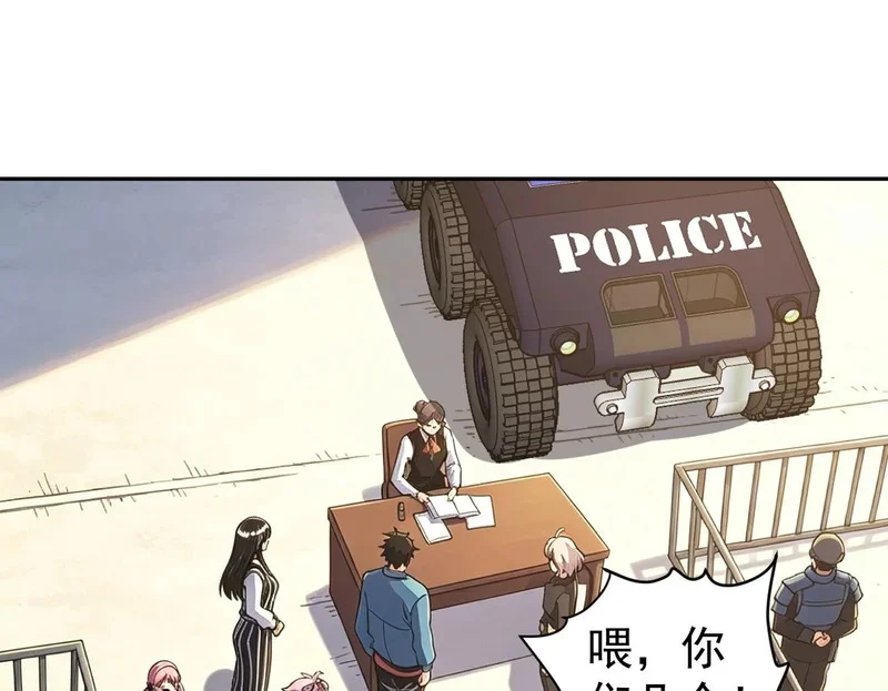 第252页