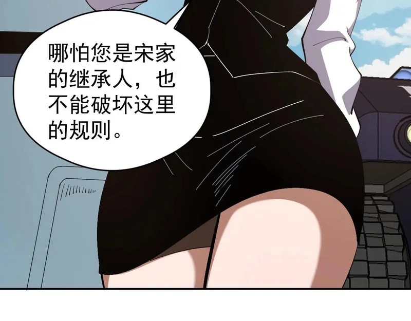 第285页