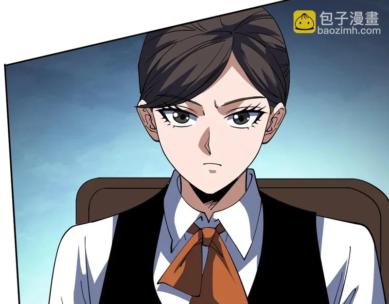 第234页