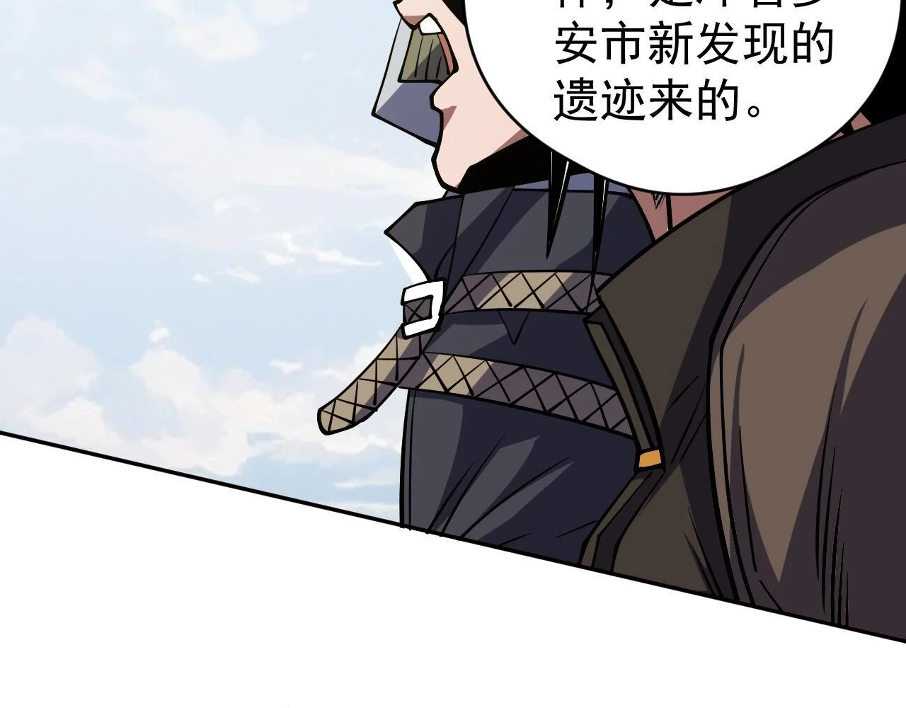 第270页