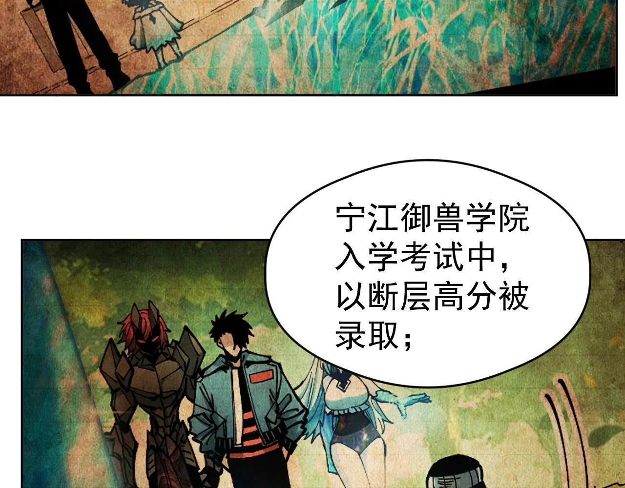 第228页