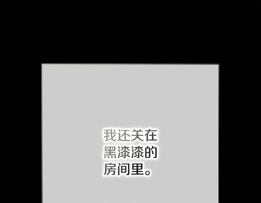 第465页