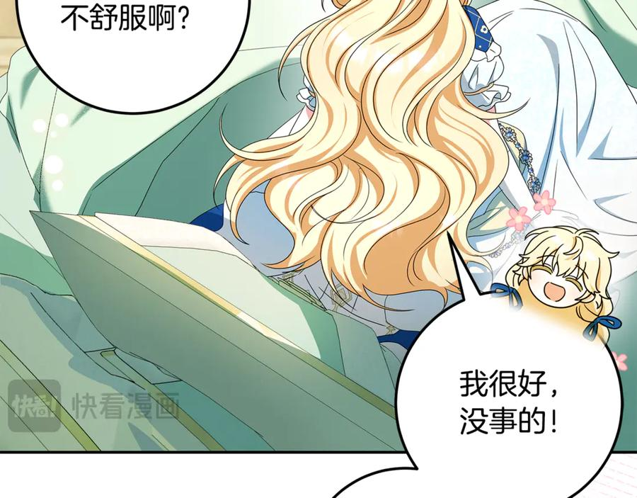 第297页