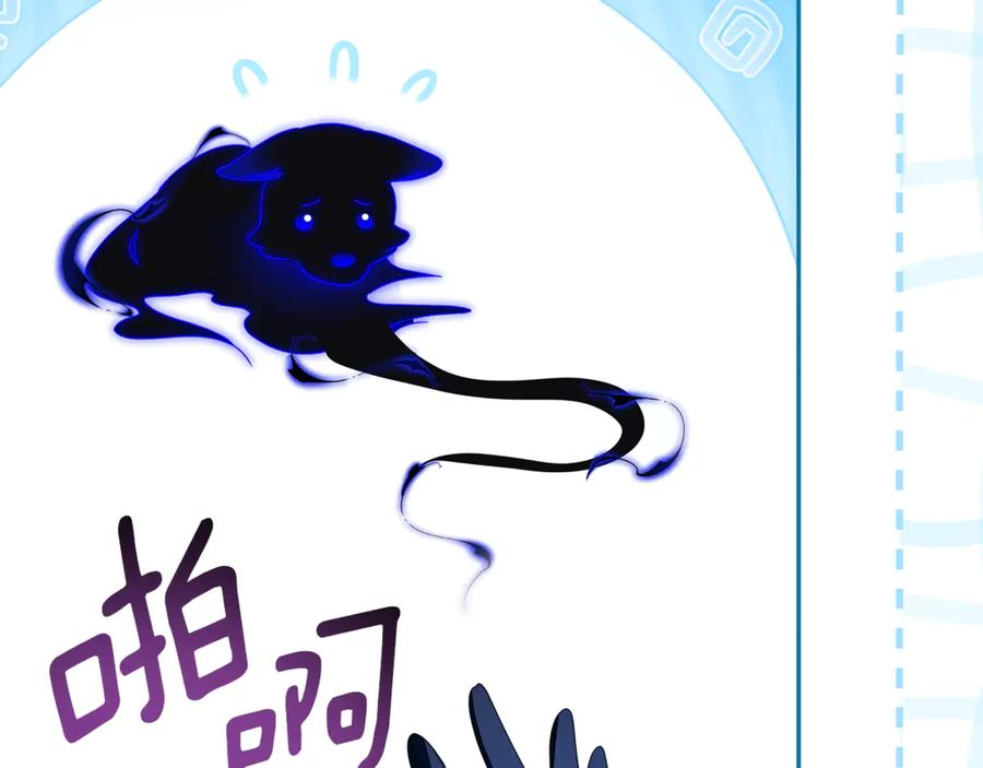 第531页