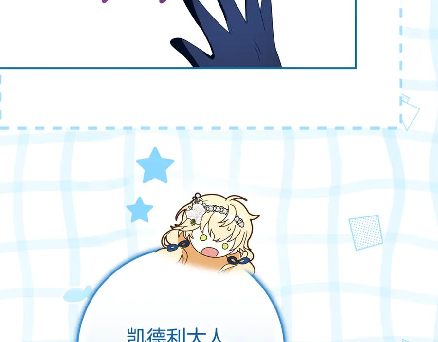 第534页