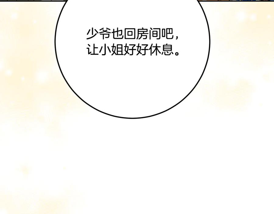 第555页