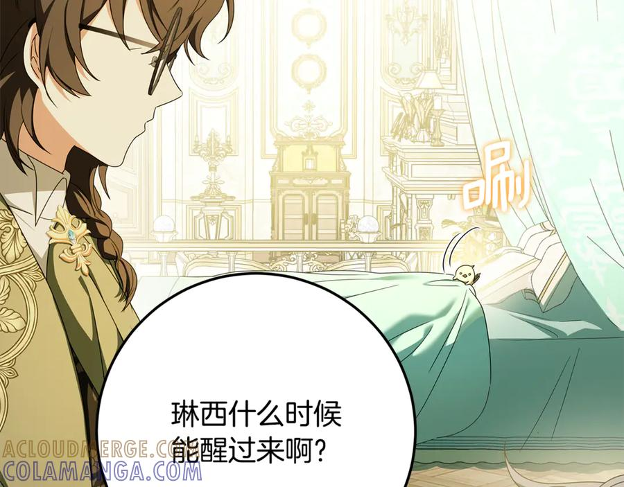 第228页