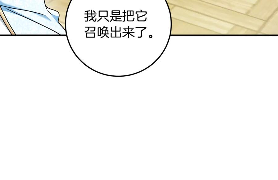 第489页