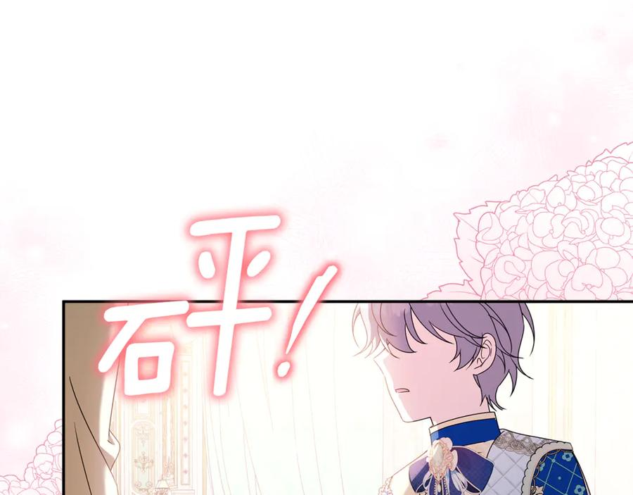 第273页