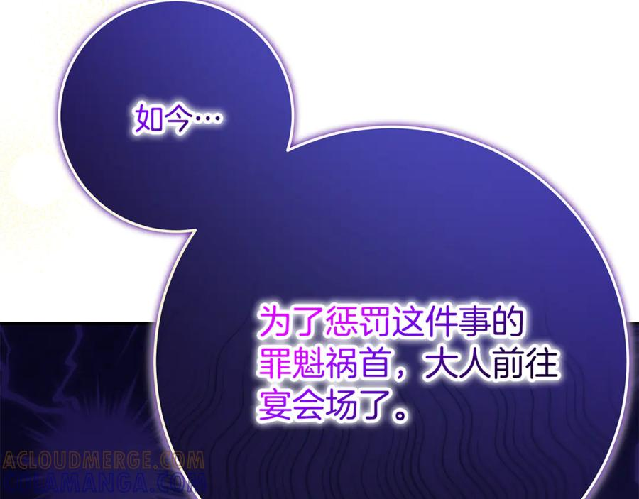 第588页