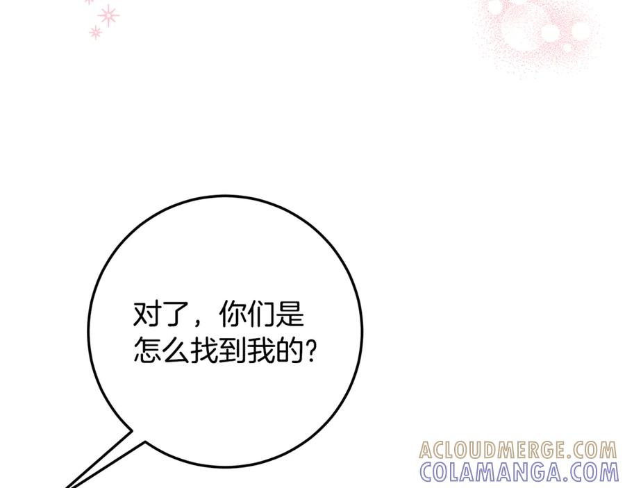 第336页