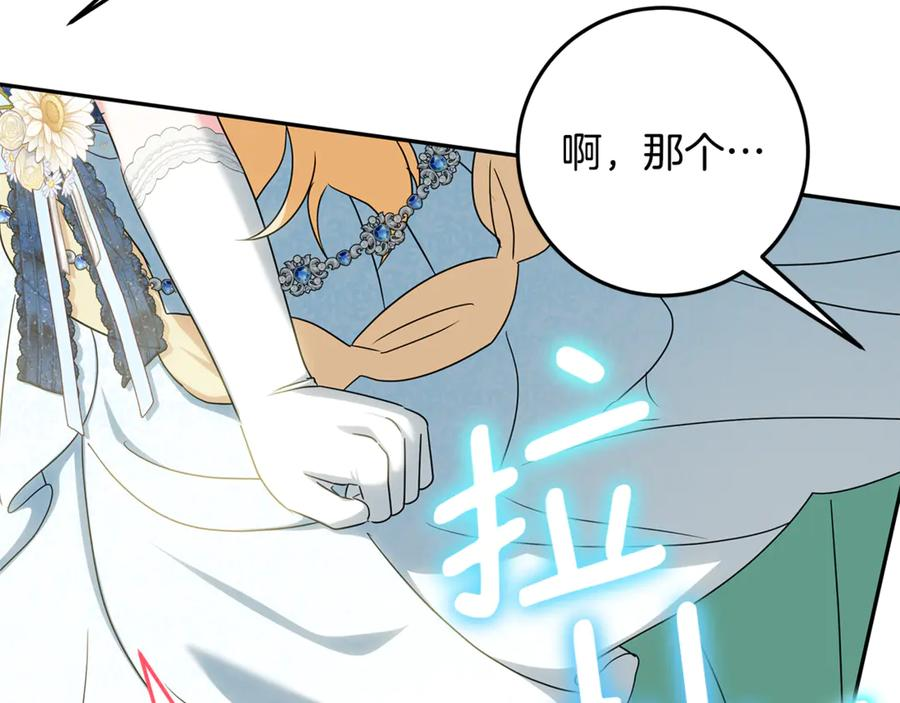 第339页