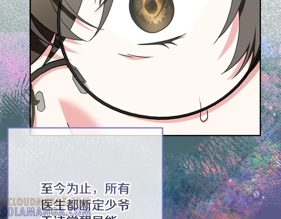 第408页