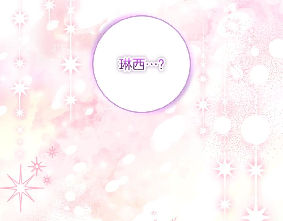 第279页
