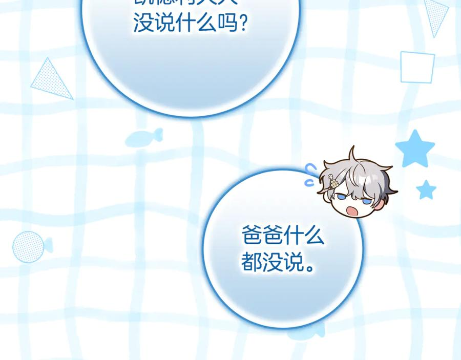 第537页