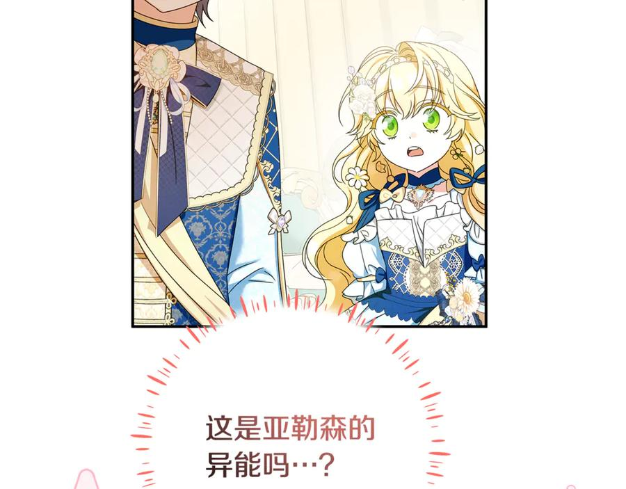 第375页