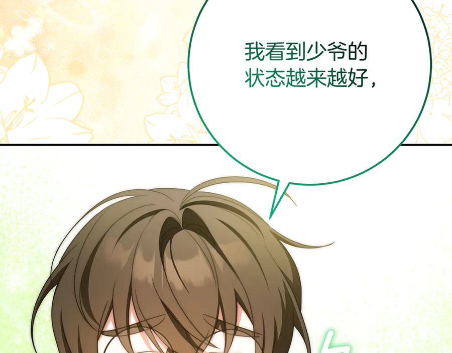 第453页