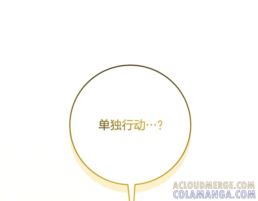 第480页