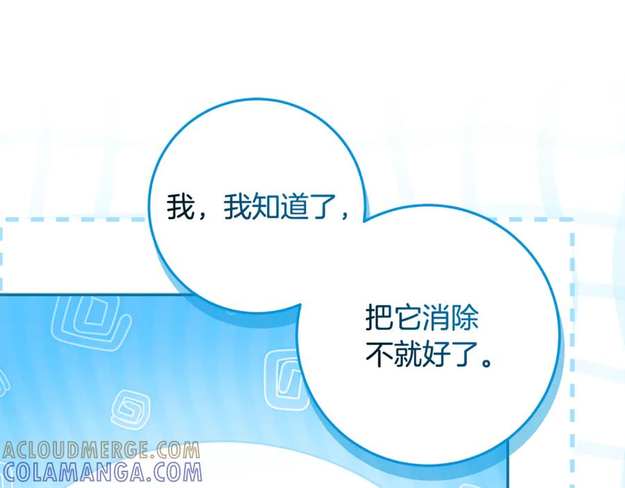 第528页