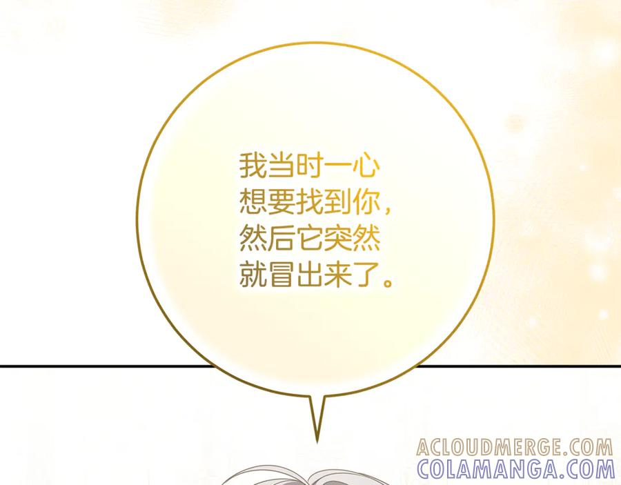 第396页