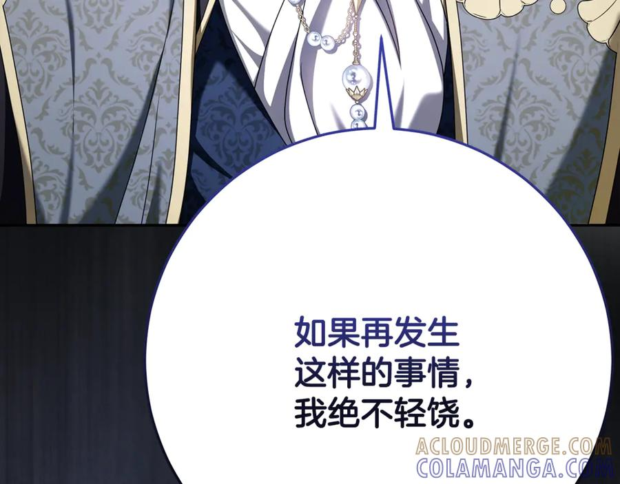 第552页