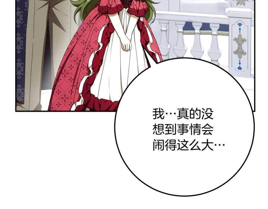 第309页