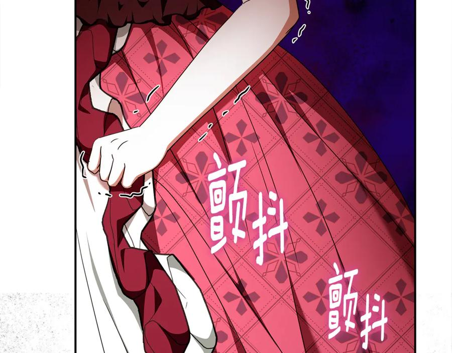 第366页