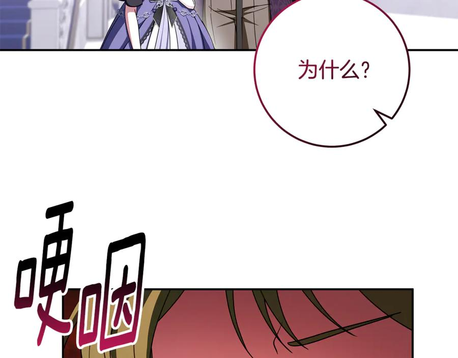 第381页