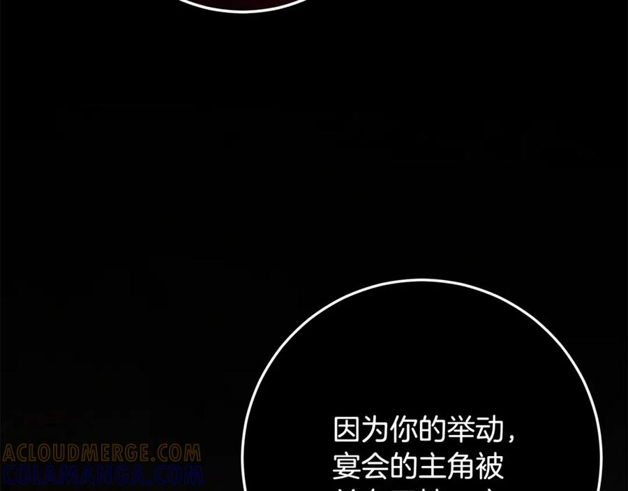 第288页