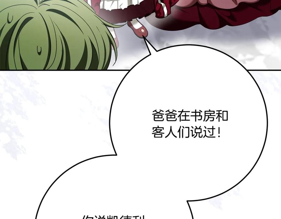 第411页