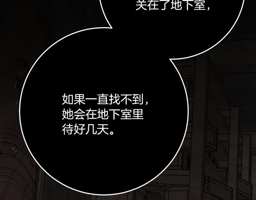 第291页