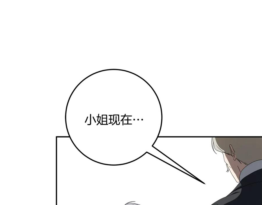 第615页