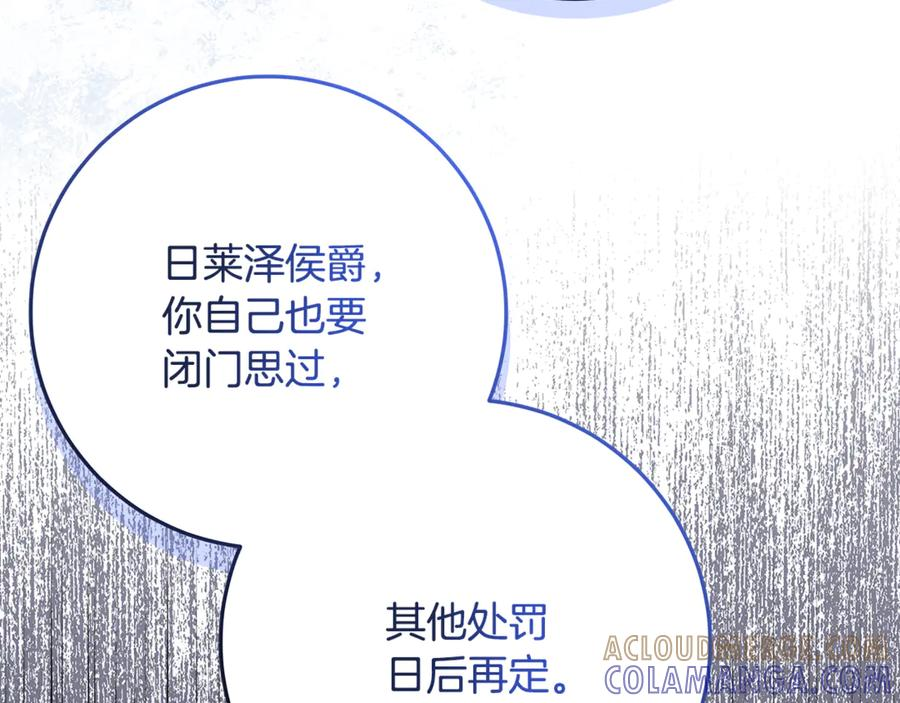 第504页