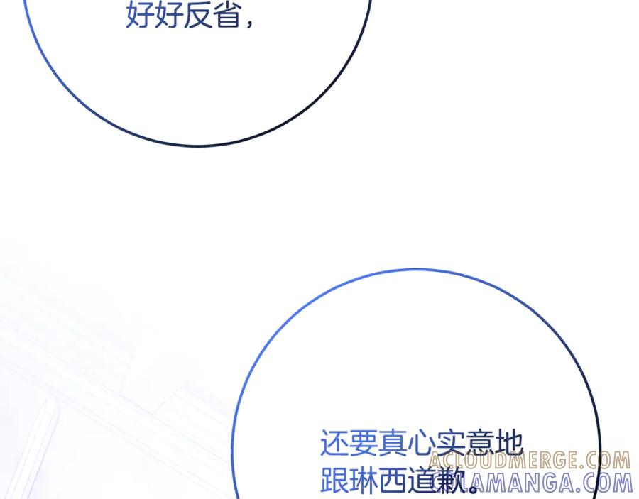 第348页
