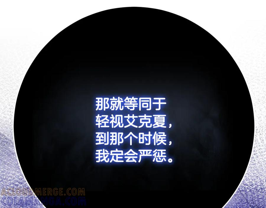第564页