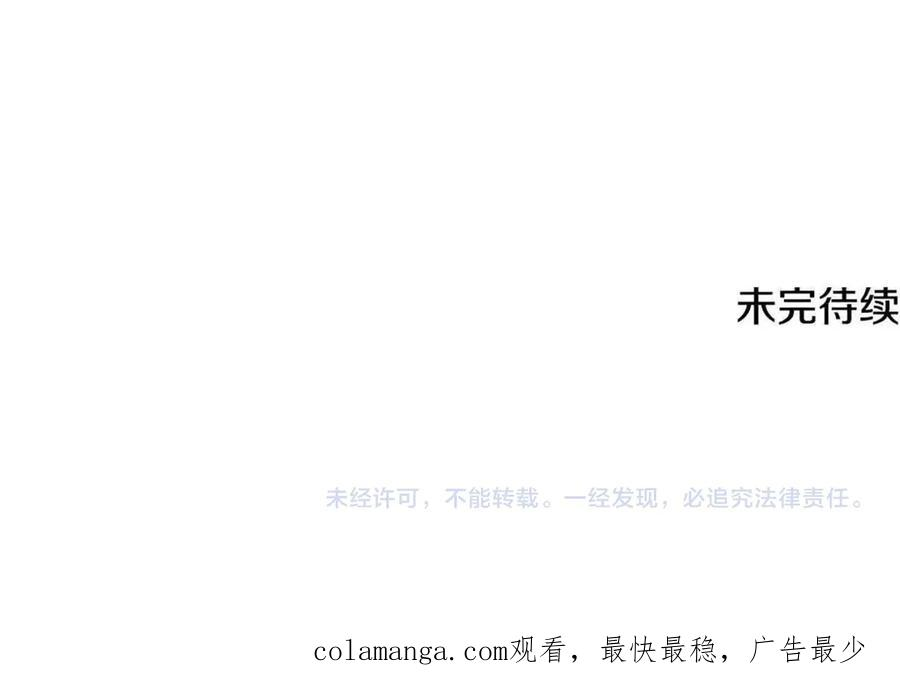第666页