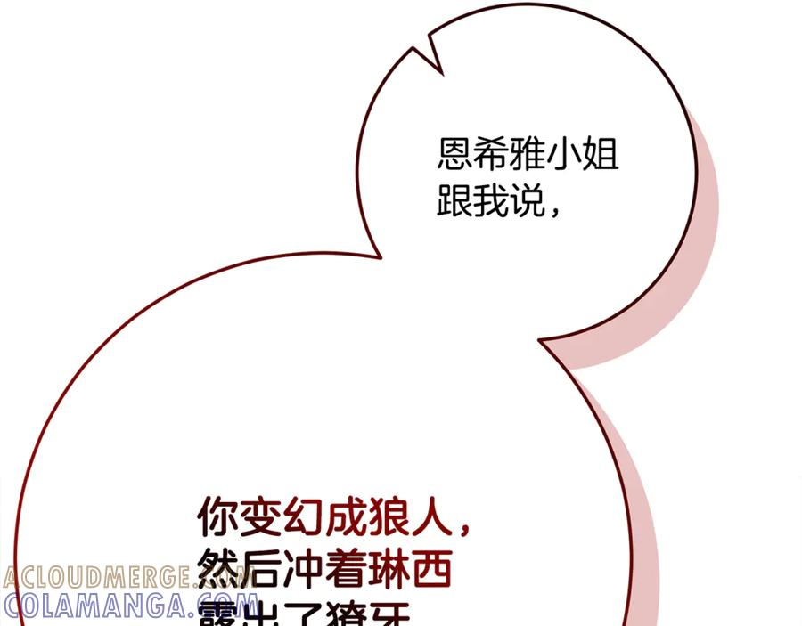 第264页