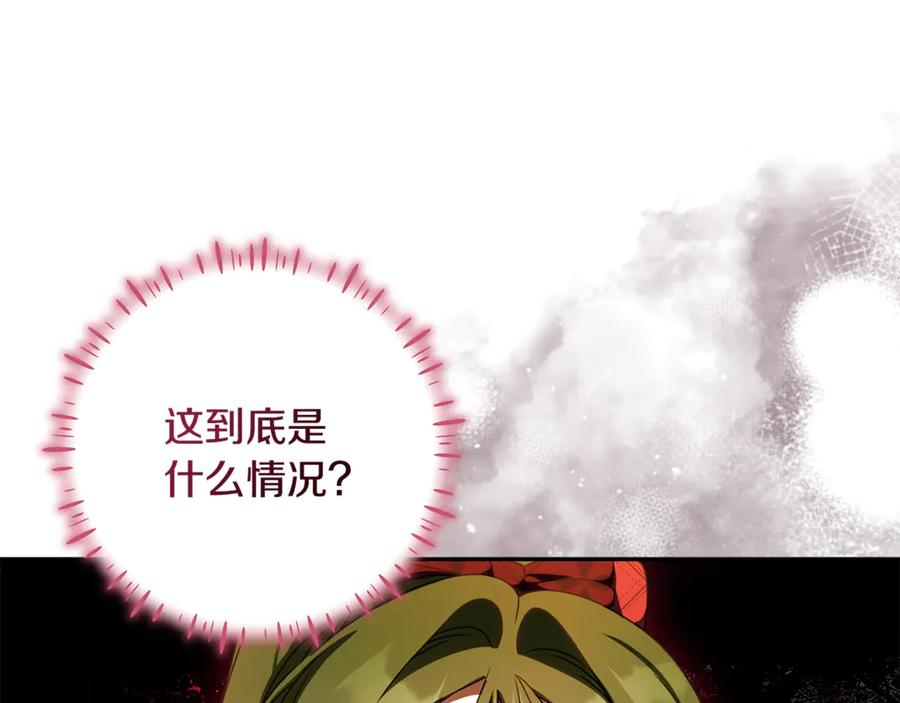 第315页